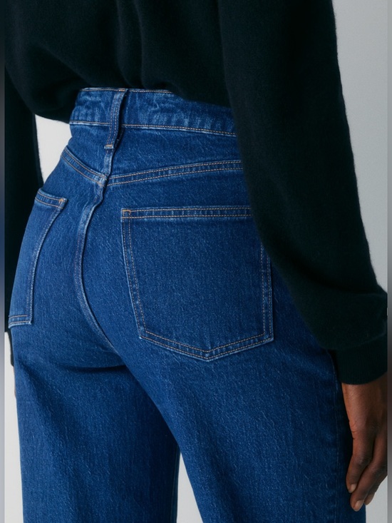 Denim Forum Denim - BNWT $110 Aritzia Denim Forum High Rise Curve-Fit Jeans